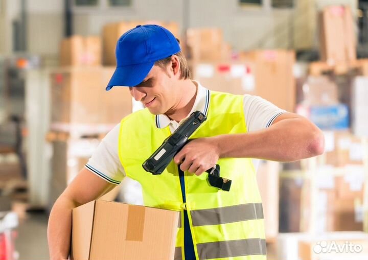 Упаковщик на склад