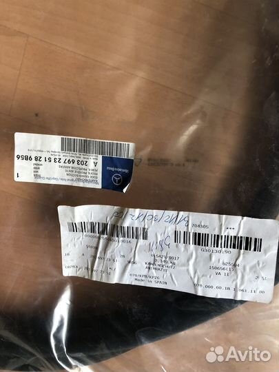 Уплотнительная резинка двери