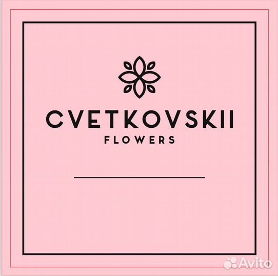 Букеты с доставкой, пионы