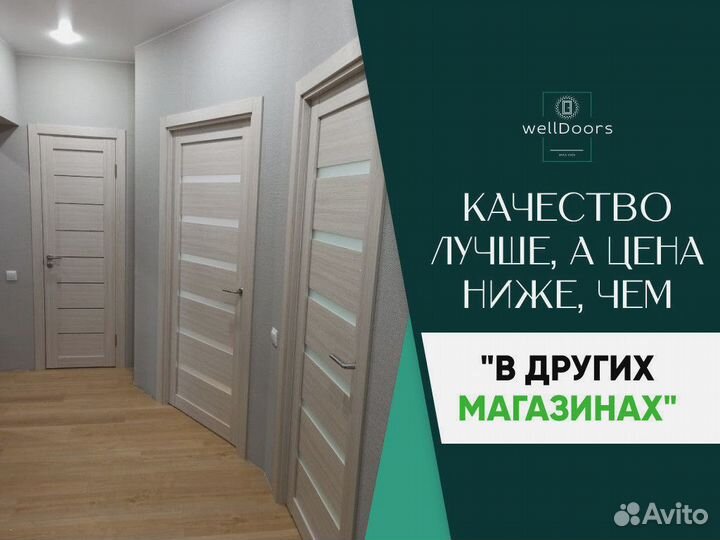 Двери межкомнатные с гарантией