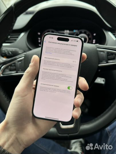 iPhone 14 Pro, 128 ГБ