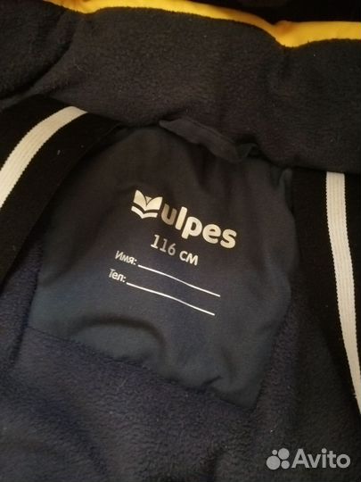 Зимний комбинезон для мальчика 116