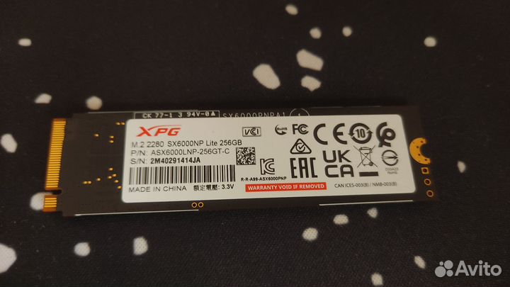 XPG SX6000 lite 256GB