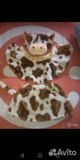 Костюм новогодний (прокат)