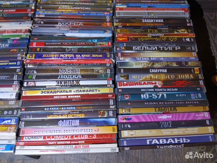 Двд диски фильмы