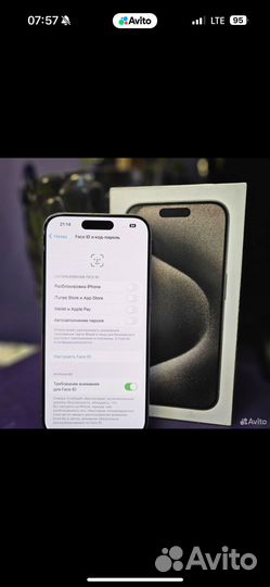 iPhone 15 Pro, 128 ГБ