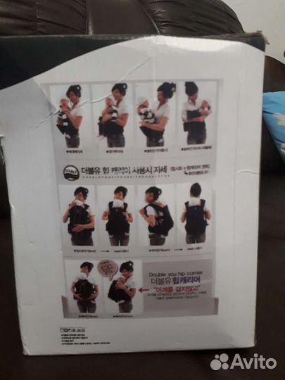 Эргорюкзак хипсит