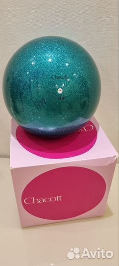 Мяч гимнастический 17 chacott