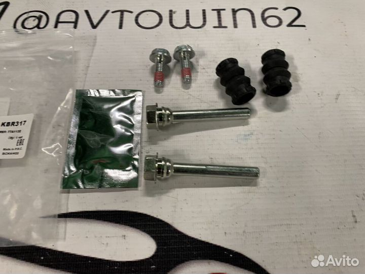 Ремкомплект тормозного суппорта VW Golf 5