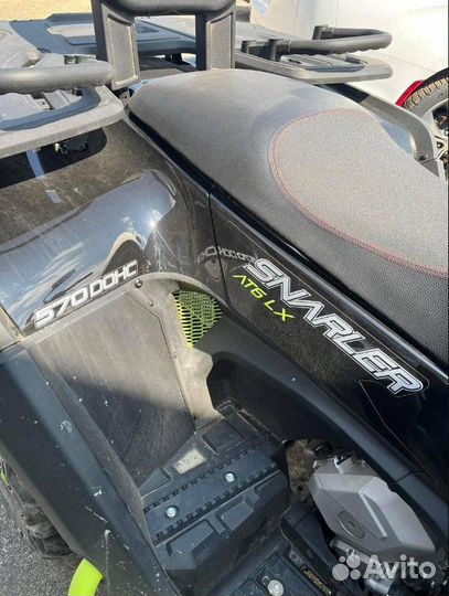 Квадроцикл Segway Snarler AT6 LX Б/у