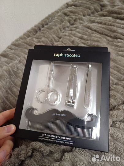 Подарочный набор для мужчин