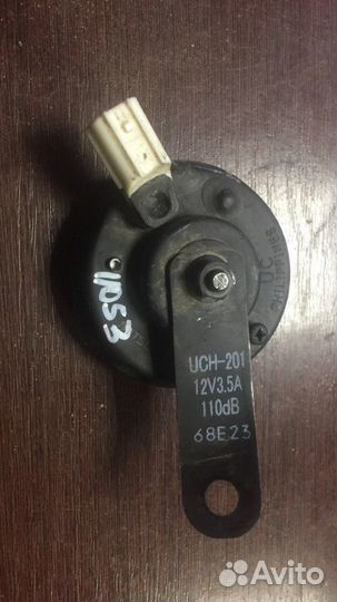 Сигнал звуковой Honda Civic 9 рест. 2015 UCH-201