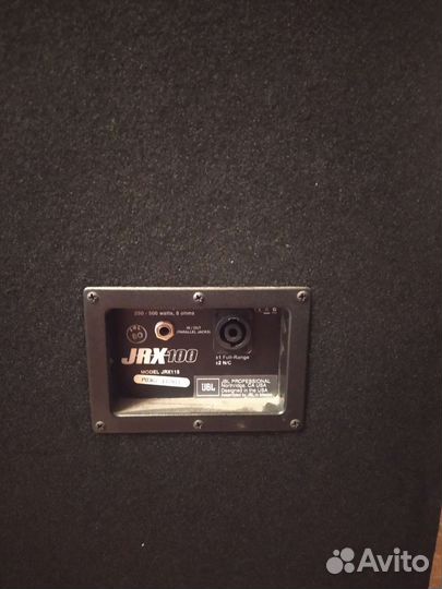 Колонки JBL JRX100