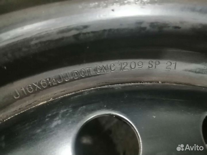 Cordiant Winter Drive 205/55 R16