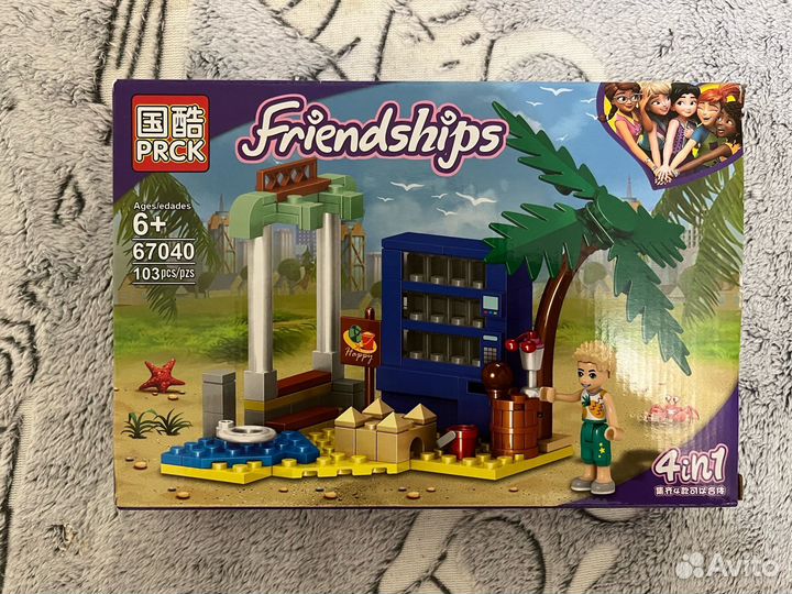 Конструктор Lego Friends