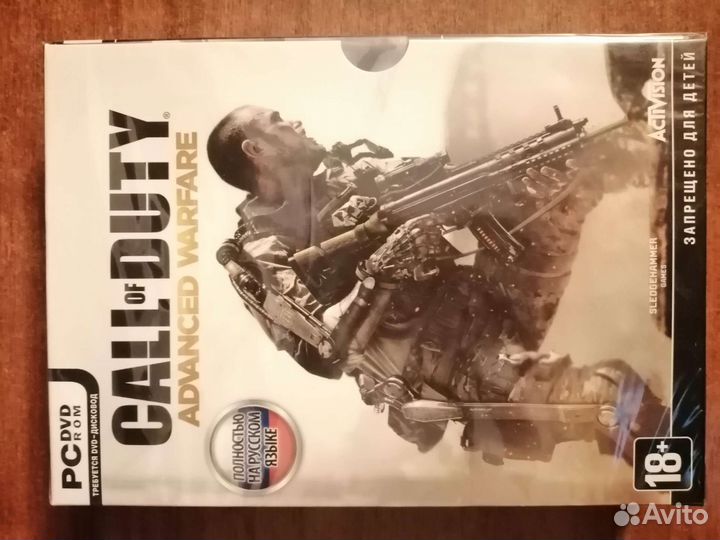 Call of Duty: Advanced Warfare