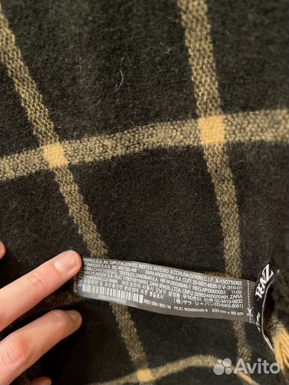 Шарф женский Zara в полоску