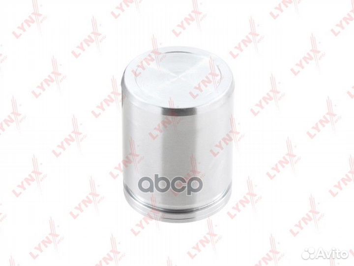 Поршень тормозного суппорта перед BC4219 LY