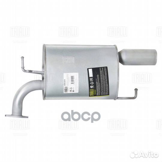 Глушитель для а/м Mazda 6 (07) 2.0i/2.5i осн