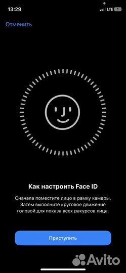 Телефон iPhone 12 mini