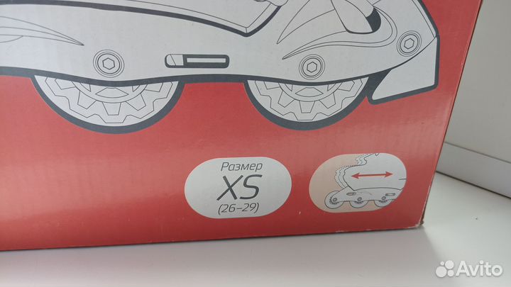 Роликовые коньки детские раздвижные р. 26-29