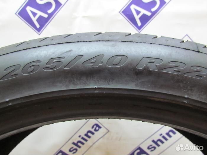 Pirelli P Zero 265/40 R22 81H