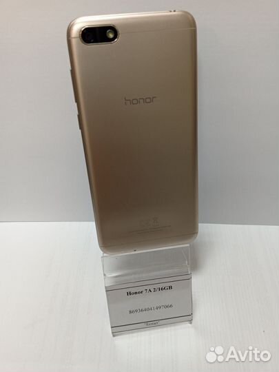 HONOR 7A, 2/16 ГБ