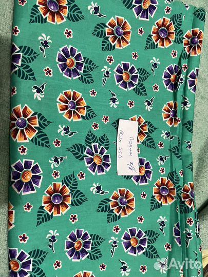 Поплин СССР