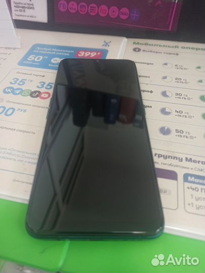 OPPO A9 (2020), 4/128 ГБ