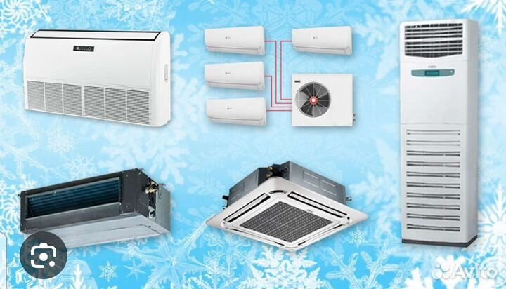 Мойка кондиционеров