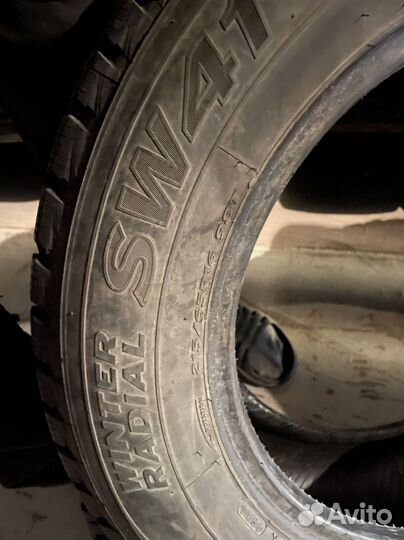 Kingstar SW41 215/65 R16