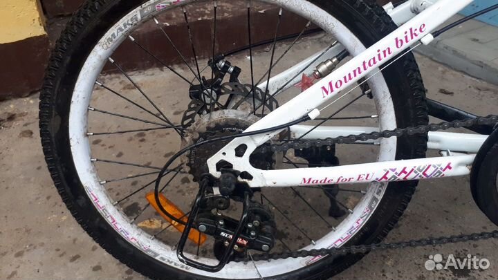 Велосипед 20