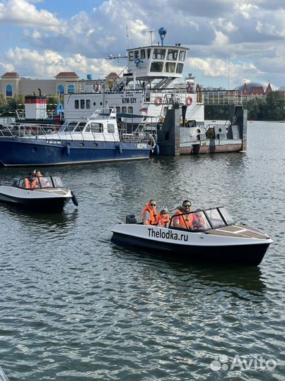 Аренда катера без капитана/Прокат по Москва реке