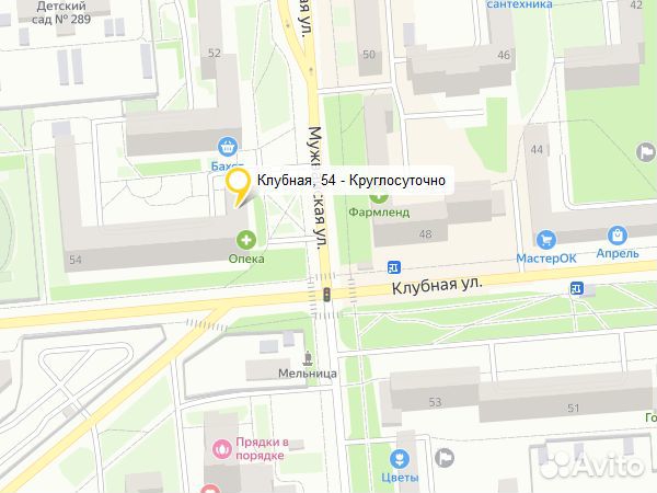 Переносной жесткий диск Seagate SRD00F1
