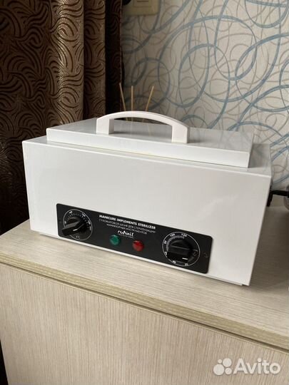 Сухожар runail