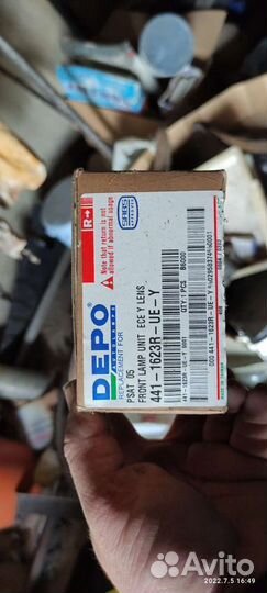 Повторитель поворота в бампер VW Passat b6