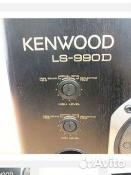 Kenwood ls990d