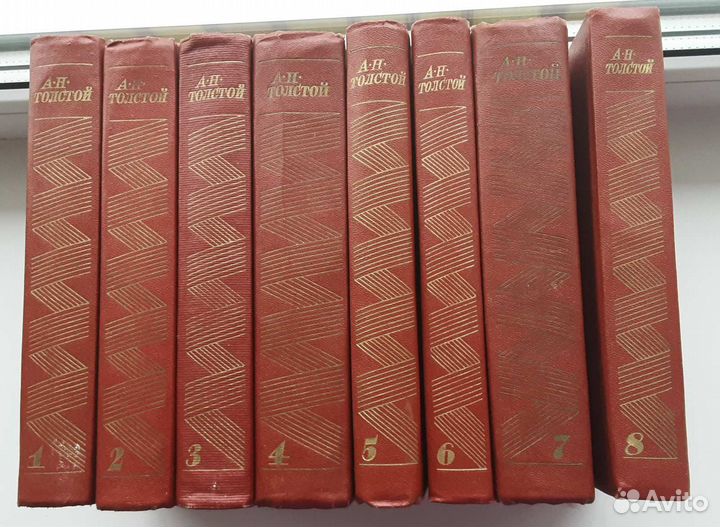 Книги.А.Толстой
