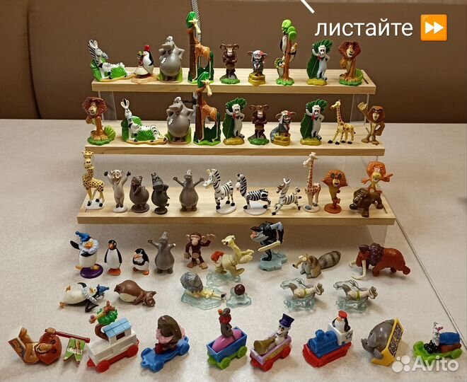 Лэндрин Вини Пуха Шрек Король лев Мадагаскар