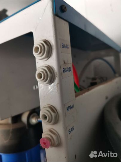 Продаётся гейзер престиж для очистки воды