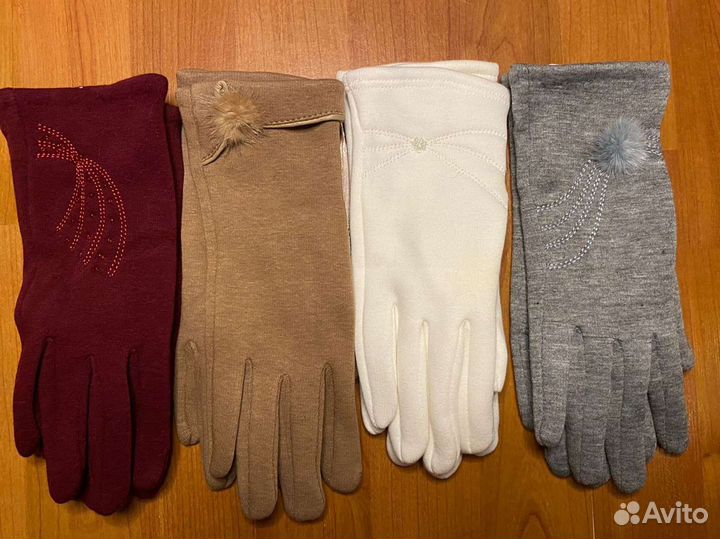 Перчатки женские