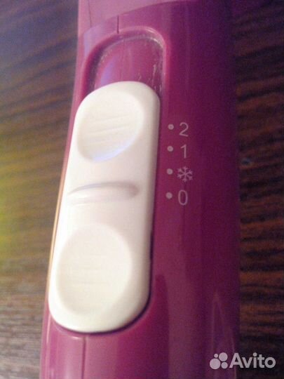 Фен дорожный Maxwell MW - 2010 R