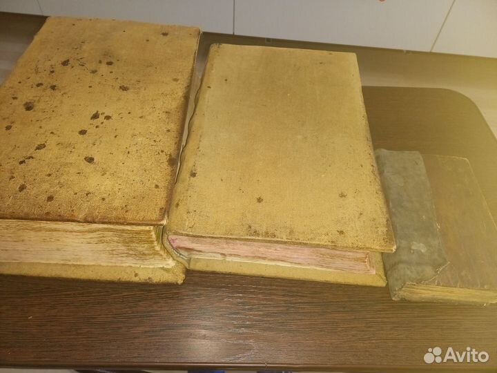 Книги церковные