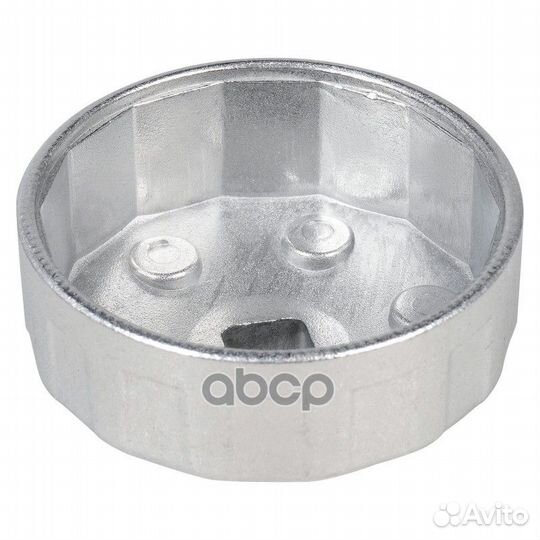 Съемник масляного фильтра Чашка 64-65 мм atfc01