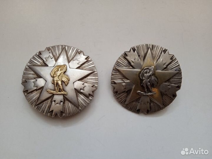 Орден Югославии