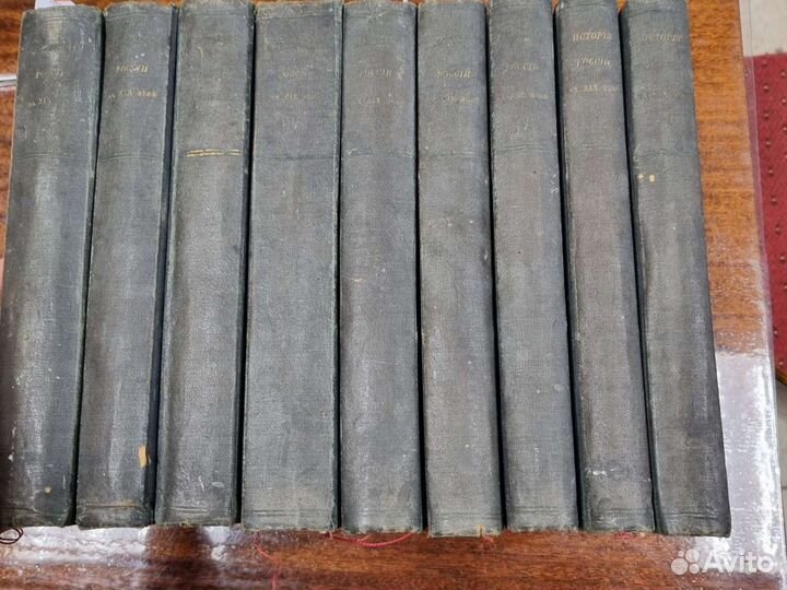 Великая Реформа, История России