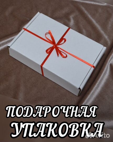 Подарочный набор натуральных специй Крыма/Кавказа