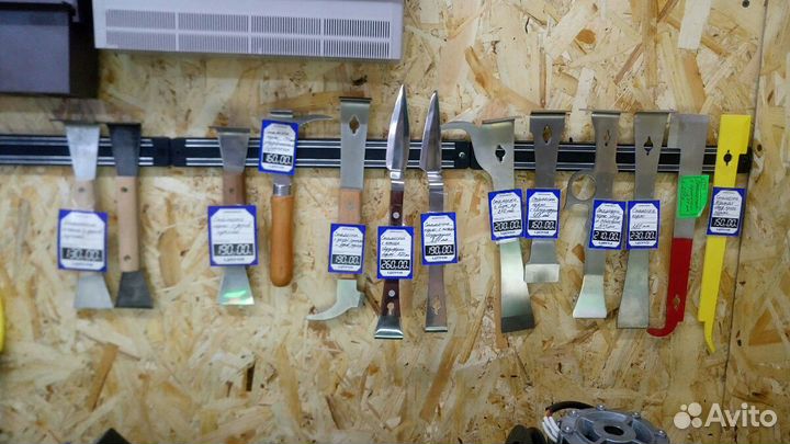 Всё для пчеловодства