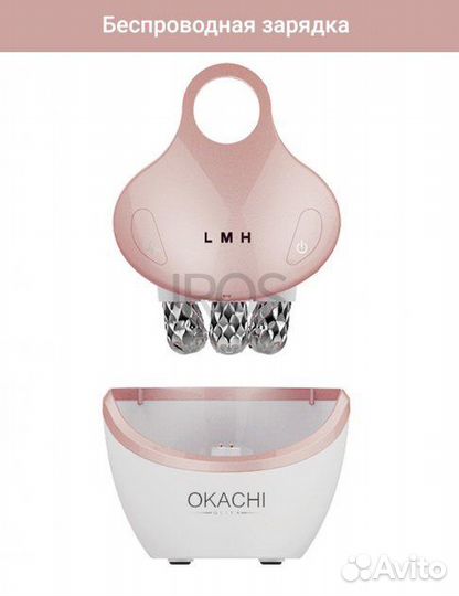 Массажер для лица RF + EMS + LED okachi gliya