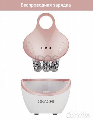 Массажер для лица RF + EMS + LED okachi gliya